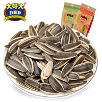 十大熱門原味瓜子