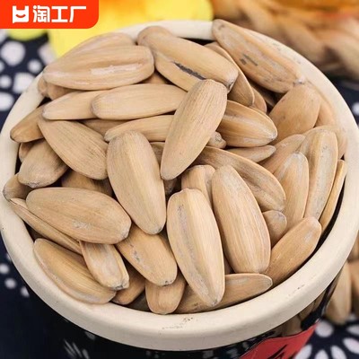 當(dāng)前網(wǎng)購(gòu)流行產(chǎn)品