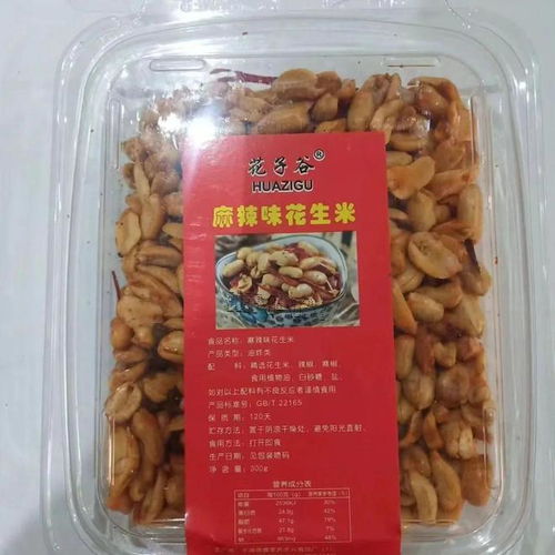 品味永興號花生米,感受永定河畔的悠遠(yuǎn)芳香