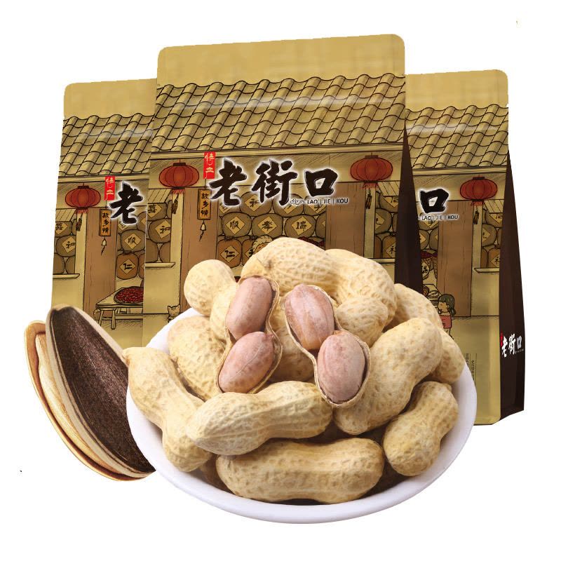 老街口瓜子花生 從焦糖到五香，品味年貨里的堅(jiān)果炒貨