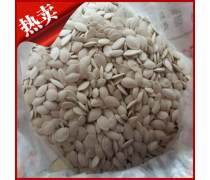 五香瓜子 四川風(fēng)味零食中的醇厚記憶